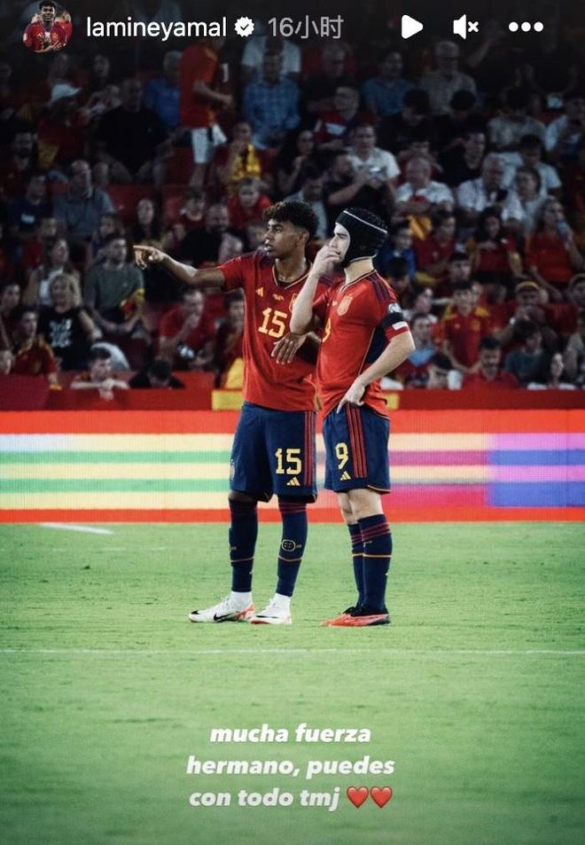 记者：总价860万英镑，伯恩茅斯报价匈牙利国脚托特被拒